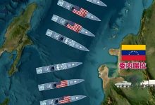 古巴、哥伦比亚等六国，如何合纵抗美？ - 大风热搜网