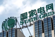 国家电网2025年营收突破1.6万亿元！刷新全球公用事业企业纪录（同比增长8.2%） - 大风热搜网