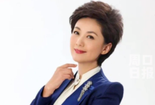 河南省文字文化研究院落户河大郑州校区 海霞任学术副校长动情发言 - 大风热搜网