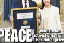 特朗普笑纳诺贝尔和平奖奖章，背后争议不断！ - 大风热搜网