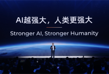 AI竞赛的终极战场:从算力比拼到能源争夺战 - 大风热搜网