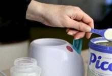 法国拉克塔利斯公司召回多国婴幼儿奶粉 或含致病菌毒素 - 大风热搜网