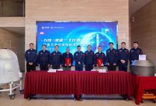 我国首次火箭平台太空金属3D打印实验成功 太空制造迈入工程验证新阶段 - 大风热搜网