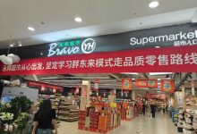 永辉21.4亿预亏，真的是学胖东来学砸了？看懂这3点，才明白它的清醒 - 大风热搜网