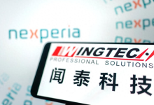 闻泰科技为何‘强烈不满’？最新声明揭露关键矛盾 - 大风热搜网