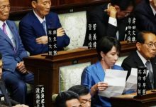 高市早苗解散国会遭在野党痛批:‘毫无道理’引爆日本政坛! - 大风热搜网