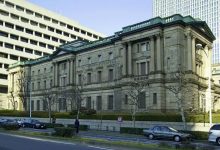 全球经济多变下，日本央行利率决议引关注：维持利率不变，上调经济预期 - 大风热搜网