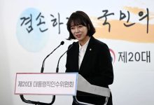 政治人物晒娃越界?裵贤镇‘亲情秀’遭网友集体炮轰! - 大风热搜网