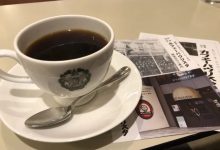 东京咖啡新地标:5家新开特色咖啡馆,喝出城市不一样的烟火与诗意 - 大风热搜网