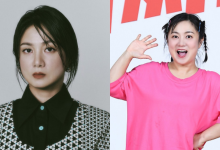 艺人朴娜莱接受7小时警方调查,回应霸凌指控,反诉前经纪人敲诈 - 大风热搜网