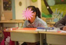 镜头闯课堂、学生当流量?八部门新规明确:这种行为可能违法 - 大风热搜网