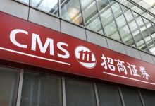 招商证券1.48亿甩卖深圳5处核心房产,行业刮起“瘦身”风 - 大风热搜网