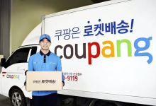 商业奇迹！杜汉兹Pumgo季度销售暴涨51%，AI驱动战略完胜传统零售 - 大风热搜网