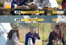 75岁刘晓庆怒怼争议：关你们什么事？网友力挺：活得通透！ - 大风热搜网