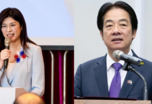 岛内炸锅，民进党当局对美日“卑躬屈膝”，绿营支持者都怒了 - 大风热搜网