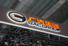 广汽预亏90亿！本田成最大‘拖油瓶’，降价减配难掩颓势 - 大风热搜网