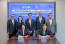 恒力重工与MARAN DRY签约，打造4+2艘18万吨级散货船 - 大风热搜网