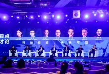 创投界联手冲刺全球前四,AI与绿色科技成新焦点! - 大风热搜网