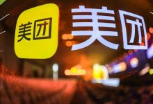 美团2025年预亏超200亿元,能否靠新业务扭亏为盈? - 大风热搜网