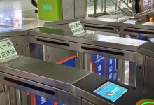 坐苏州地铁被收65元?官方回应来了,真相其实很简单 - 大风热搜网