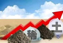 日本突破性发现:从海底6000米挖出稀土沉积物,挑战中国稀土主导地位 - 大风热搜网