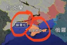 全球聚焦!赫尔松无人机战争:平民每日面临'死神镰刀'威胁 - 大风热搜网