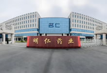 老牌药企焕新!名仁制药官宣转型,创始人退居幕后,分红力度拉满 - 大风热搜网