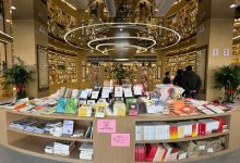 书店永不消亡：在旧书页间穿越时空的魔法仍在继续 - 大风热搜网