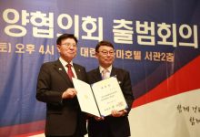 韩国医疗界反转,医协高管被吊销的执照,法院判了:全部恢复 - 大风热搜网