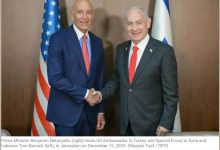 加沙局势走到关键路口!美以紧急密会推停火,拉法口岸成焦点 - 大风热搜网