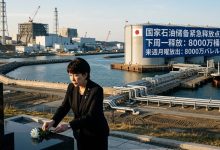 罕见单独行动！日本首次单方面释放国家石油储备，应对中东能源危机 - 大风热搜网