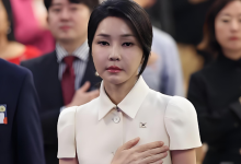 演员金姬贞自曝尴尬趣事！单身多年竟被误认成已婚妈妈 - 大风热搜网