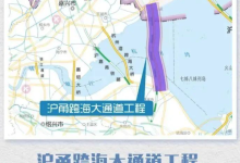 全长近70公里！沪甬跨海通道升级国家规划，这条跨海长龙为何非建不可？ - 大风热搜网