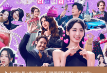 富豪人设崩塌！新加坡“前1%富豪”造假放贷，庭审再添新指控 - 大风热搜网