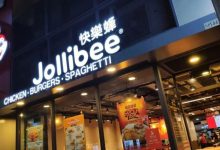 快乐蜂双布局上市：东南亚掘金咖啡赛道，全球化路线再提速 - 大风热搜网