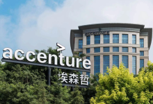 埃森哲财报亮眼却遭市场冷遇，砸50亿美元狂揽并购，押注AI突围 - 大风热搜网