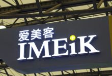 医美龙头爱美客业绩首现下滑，行业步入转型新周期 - 大风热搜网