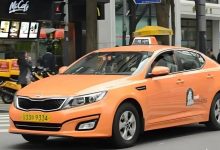 出行数据藏社会百态：结婚出行暴涨、殡葬习惯渐变，就医需求稳步攀升 - 大风热搜网