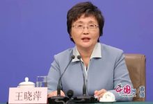 人社部部长王晓萍聚焦就业：稳岗扩岗保重点，筑牢民生“压舱石” - 大风热搜网