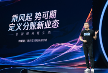 《逐玉》开播数据亮眼却陷造假争议,腾讯视频致歉 - 大风热搜网