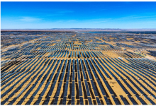 重磅！我国最大采煤沉陷区光伏基地建成投运，清洁电能直达浙江 - 大风热搜网