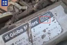 美媒曝伊朗小学遭战斧导弹袭击系美军误击，白宫推诿搪塞，伊朗怒斥美方甩锅 - 大风热搜网