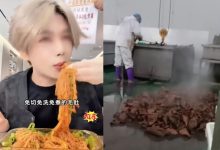 千万粉丝网红带货千层肚爆雷！加工环境脏乱违规，涉事企业已被立案关停 - 大风热搜网