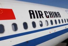 中东局势动荡，多家航司推出免费退改，这类机票办理无手续费 - 大风热搜网