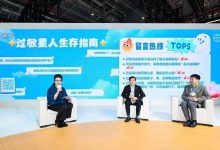 春风一吹过敏就找上门？协和医生亲授妙招，轻松安稳过春天 - 大风热搜网