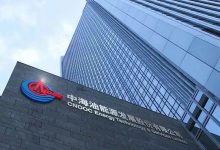 营收超千亿、产量创新高!中国海油2025年这份成绩单,亮点满满 - 大风热搜网