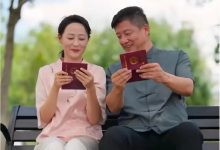 AI霸总专盯中老年女性：虚假温情藏陷阱，情感陪伴变敛财套路 - 大风热搜网