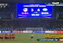 读懂2026文旅发展新信号：深挖文化底蕴，跨界融合惠民，让中国文旅更有活力 - 大风热搜网