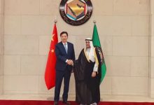 中国中东问题特使到访沙特 多方呼吁海湾地区尽快停火止战 - 大风热搜网