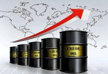 美伊表态矛盾引爆油市!国际原油短线反弹,地缘博弈搅动供应预期 - 大风热搜网